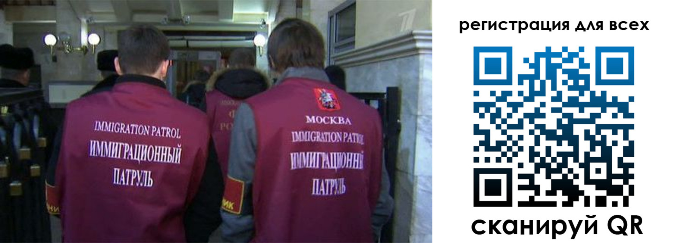 найти адрес прописки в Гусиноозёрске